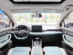 2024 Geely Auto Emgrand S 2022 1.4T AT CVTCrossoverplayerEdition #6