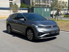 2022 Volkswagen ID.4 X 2021 pro extremely intelligentLong RangeEdition #9