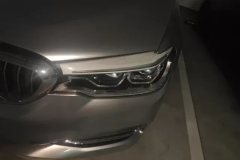 2020 BMW 5 Series 2020 2.0T AT 530LiExclusiveLuxury Pkg #5