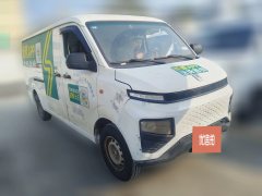 2022 Yuan Cheng Auto Yuan Cheng Xingxiang V 2022 Star RewardsV6ESuper ValueLWBAVIC38.64kWh #2