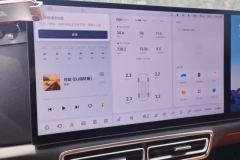 2023 Li Auto Li Auto L8 2023 Air #14