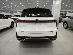 2025 Chang'an CS75 Plus 2026 SmartChampion 1.5T NewBlue Whale Zhihang #5