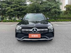 2022 Mercedes-Benz GLC-Class 2021 GLC 260L 4MATICLuxury #6