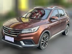 2020 Roewe RX3 2020 1.6 AT 4GConnectedSuperCoolFlagship #1