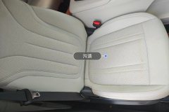 Passenger Seat