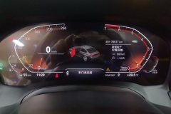 2021 BMW 3 Series 2021 2.0T AT 325Li MSport PkgRWD #14