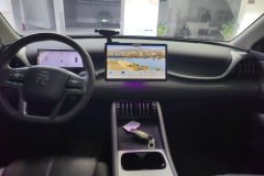 2025 BYD Yuan Plus 2025 Smart Drive 510KM Leading #13
