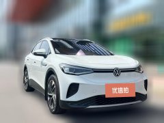 2023 Volkswagen ID.4 CROZZ 2022 StandardBattery lifePUREEdition #3