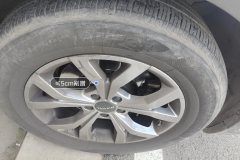 Right Front Wheel Hub