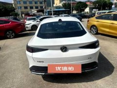2023 Chang'an Yida 2023 Blue WhaleNE 1.5T AT GDI DCTPremium #5