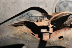 Subframe