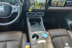 2023 Leapmotor C11 2023 EREV 180 Comfort Enjoy #16