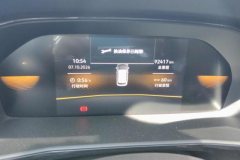 2021 Volkswagen Lavida 2021 1.4T AT 280TSILuxury #14
