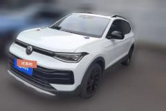 2025 Volkswagen Tharu 2026 New Sharper 300TSI Ruixiang Edition #1