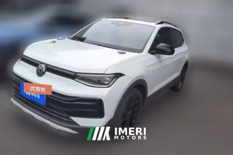 2025 Volkswagen Tharu 2026 New Sharper 300TSI Ruixiang Edition