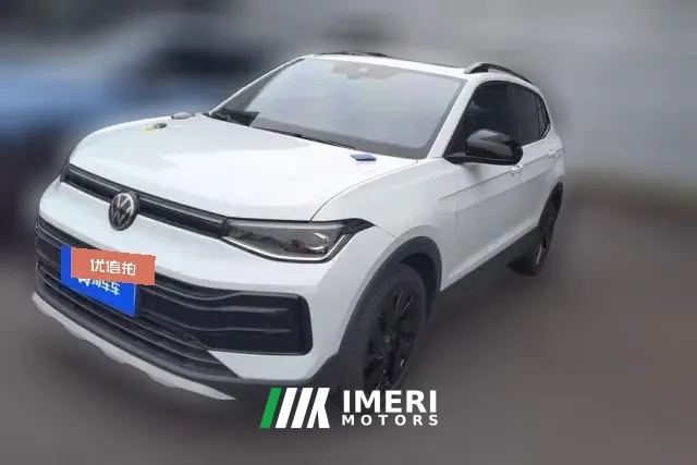 2025 Volkswagen Tharu 2026 New Sharper 300TSI Ruixiang Edition