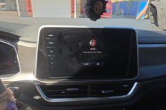 2023 Volkswagen T-Roc 2023 1.5T AT 300TSI DSG2WDChen GuangEdition #13