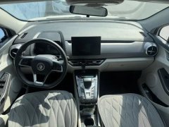 2021 BYD Yuan Pro 2021 401KM Luxury #5