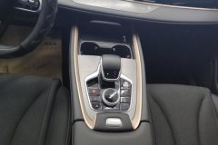 2025 Chery Tiggo 5x 2025 High Energy 1.5T AT CVTComfort #16