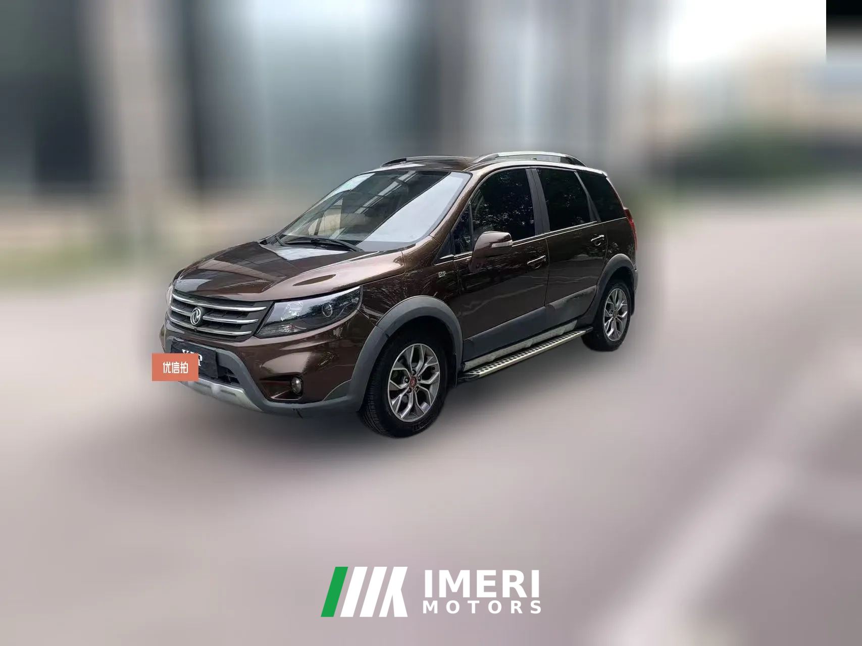 2016 Dongfeng Fengxing Jingyi X5 2015 1.6 MT Premium
