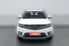 2016 Geely Auto Vision X6 2016 1.3T AT Flagship #3