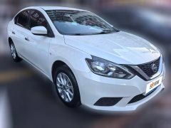 2023 Nissan Sylphy 2022 1.6 AT XEClassic Comfort #3