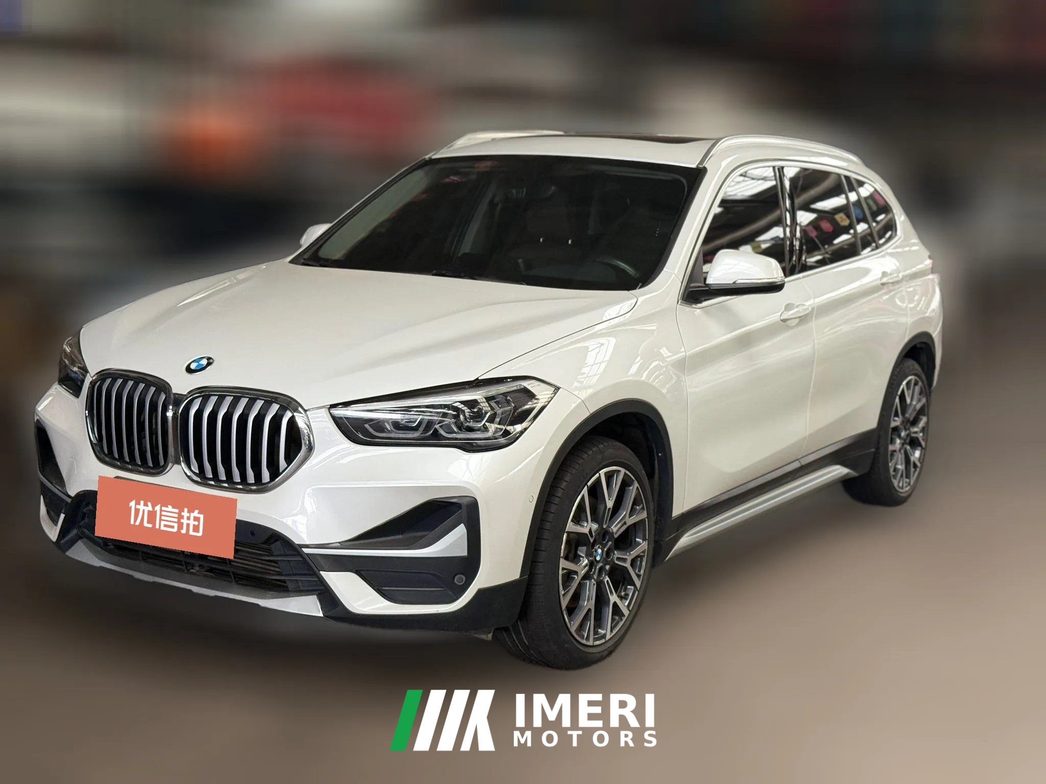2020 BMW X1 2020 2.0T AT 25LiExclusive4WD