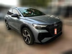 2022 Audi Q4 e-tron 2022 40 e-tron Enjoy firstEdition #3