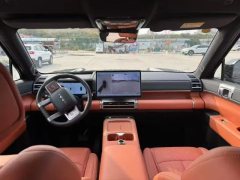 2024 Fangchengbao Bao5 2023 Discovery #6