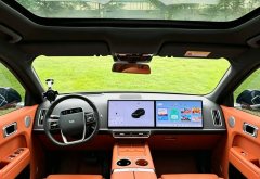 2024 Li Auto Li Auto L8 2023 Pro #9