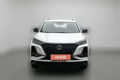 2019 Chang'an CS75 Plus 2020 1.5T AT Luxury #3