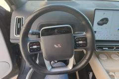 2023 Li Auto Li Auto L9 2022 Max #15
