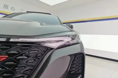 2021 Chang'an CS75 Plus 2021 2.0T AT Pilot #5