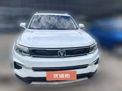 2019 Chang'an CS35 Plus 2019 1.6 MT ChanglianEdition China VI #3