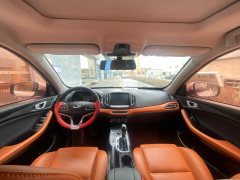 2017 Chery Tiggo 7 2016 2.0 AT DazzlingEdition #5