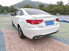 2019 Geely Auto Emgrand GL 2018 1.8 AT EliteSmart Connect #6