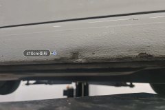 Right Rocker Panel
