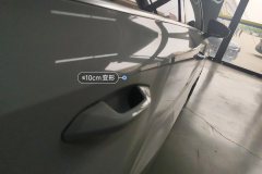 Right Rear Door
