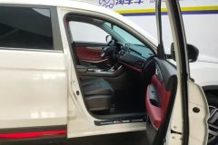 2024 Chang'an CS75 2023 Pleasure 1.5T AT DCT Luxury #8