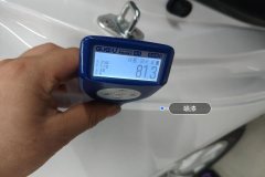 Right C-Pillar-Fender Joint