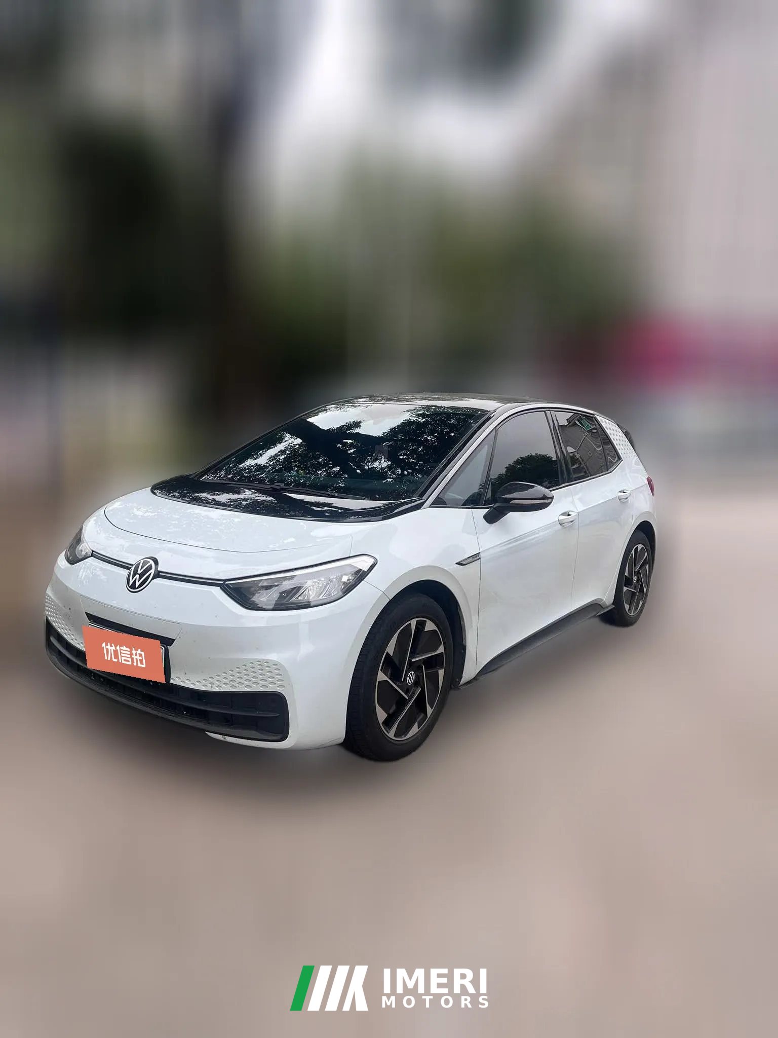 2023 Volkswagen ID.3 2024 OutstandingEdition