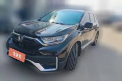 2021 Honda CR-V 2021 1.5T AT 240TURBOFashionFWD #1