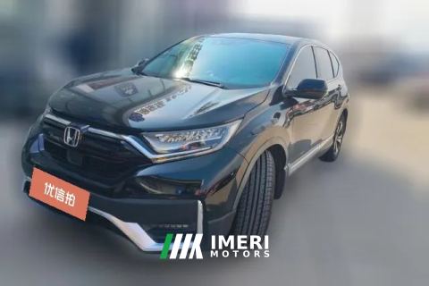 2021 Honda CR-V 2021 1.5T AT 240TURBOFashionFWD