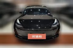 2022 Tesla Model 3 2022 rear wheel driveEdition #2