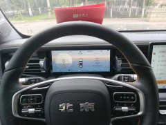 2025 Beijing Off-Road Beijing BJ40 Range Extender 2025 AdvancedEdition #6