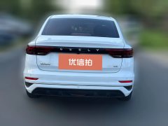 2025 Geely Auto Emgrand Sedan 2025 No.4generation 1.5L AT CVTDragon SoaringEdition #4