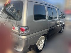 2017 Dongfeng Fengxing Lingzhi 2017 1.5 MT V3special offerEdition5Seat #3