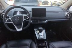 2019 BYD Yuan EV 2019 EV535 Smart ConnectLead the trend #12