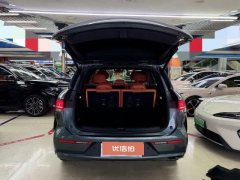 2025 BYD Tang L 2025 EV 670KMlidarFlagship #13