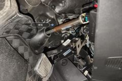 Steering Column